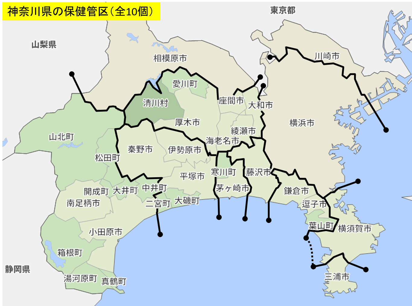 神奈川県の市町村と保健管区の境界