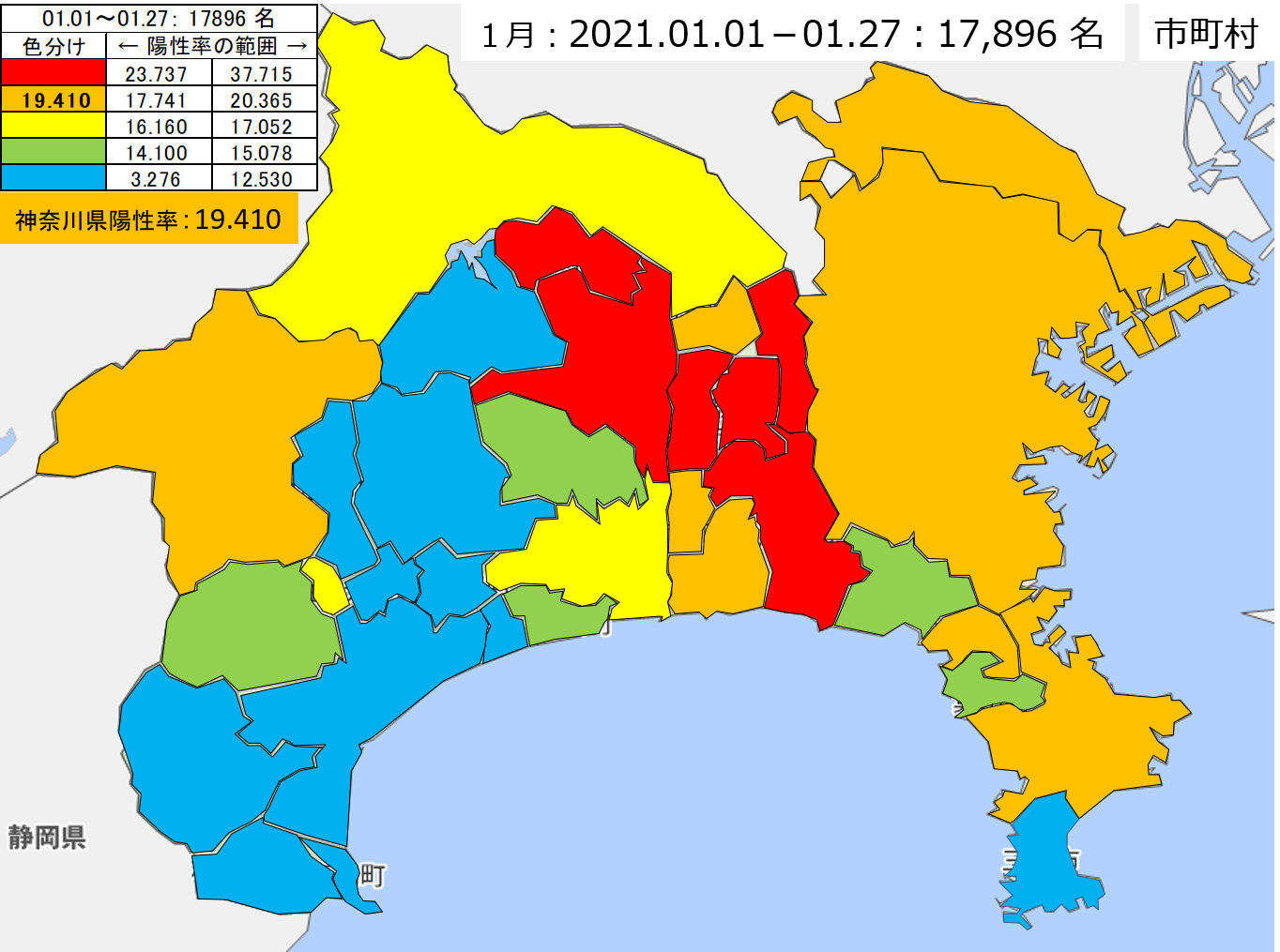 神奈川県市町村毎の１月の累計陽性率の地図