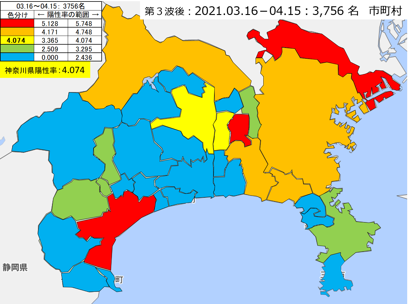 神奈川県第３波後の地図