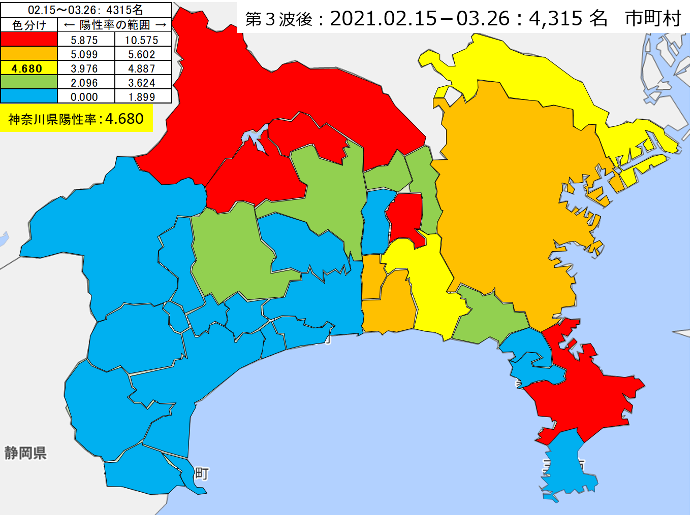 神奈川県第３波後の地図